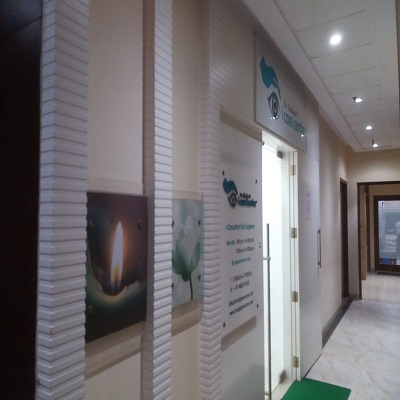 Entrance - Dr. Chudgar Clinic